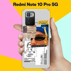Силиконовый чехол на Xiaomi Redmi Note 10 Pro 5G Pack / для Сяоми Редми Ноут 10 Про 5 Джи