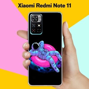 Силиконовый чехол на Xiaomi Redmi Note 11 Астронавт 9 / для Сяоми Редми Ноут 11 5 Джи