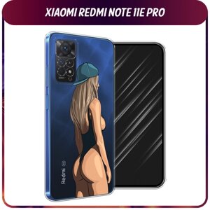 Силиконовый чехол на Xiaomi Redmi Note 11 Pro/11 Pro 5G/11E Pro / Сяоми Редми Нот 11E Про "Девушка в черном купальнике", прозрачный