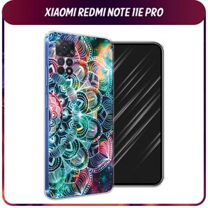 Силиконовый чехол на Xiaomi Redmi Note 11 Pro/11 Pro 5G/11E Pro / Сяоми Редми Нот 11E Про "Мандала космос"