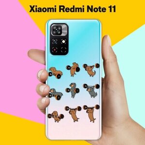 Силиконовый чехол на Xiaomi Redmi Note 11 Спортивные таксы / для Сяоми Редми Ноут 11 5 Джи