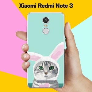 Силиконовый чехол на Xiaomi Redmi Note 3 Кот С Ушами / для Сяоми Редми Нот 3