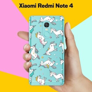 Силиконовый чехол на Xiaomi Redmi Note 4 Единороги / для Сяоми Редми Ноут 4