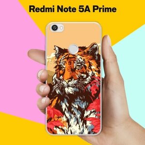 Силиконовый чехол на Xiaomi Redmi Note 5A Prime Тигр / для Сяоми Редми Ноут 5А Прайм