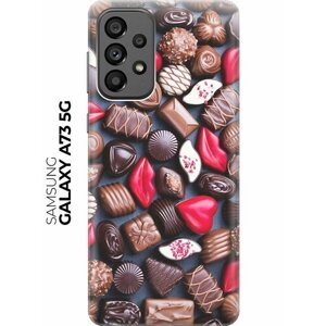 Силиконовый чехол Набор шоколада на Samsung Galaxy A73 5G / Самсунг А73 5Г