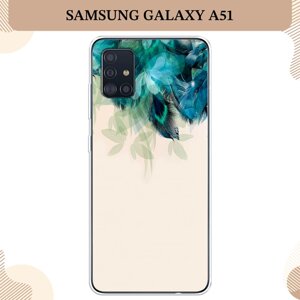 Силиконовый чехол "Перья голубого цвета" на Samsung Galaxy A51 / Самсунг Галакси А51