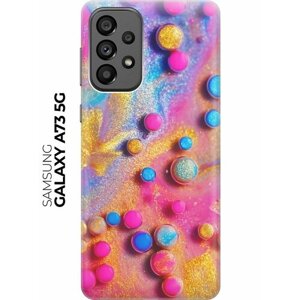 Силиконовый чехол Разноцветные капли красок на Samsung Galaxy A73 5G / Самсунг А73 5Г с эффектом блика