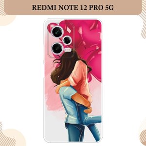 Силиконовый чехол "Розовые шарики любви" на Xiaomi Redmi Note 12 Pro / Сяоми Редми Нот 12 Про