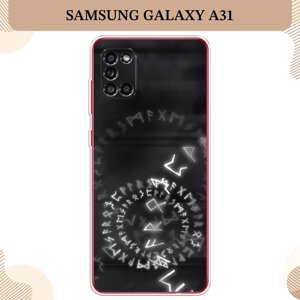 Силиконовый чехол "Руны" на Samsung Galaxy A31 / Самсунг Галакси А 31