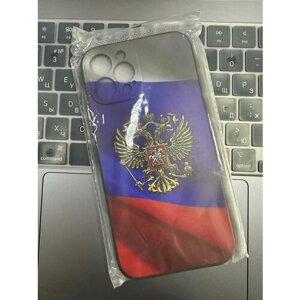 Силиконовый чехол с флагом России для iPhone 12Pro Max
