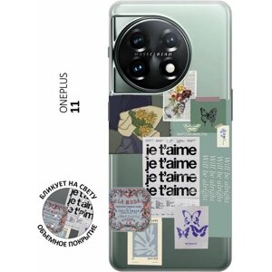 Силиконовый чехол с принтом Je Taime Stickers для OnePlus 11 / ВанПлюс 11