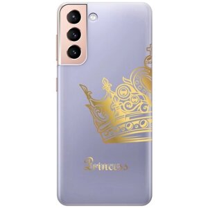 Силиконовый чехол с принтом True Princess для Samsung Galaxy S21 / Самсунг С21