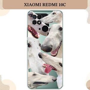 Силиконовый чехол "Собака с длинным носом" на Xiaomi Redmi 10C / Сяоми Редми 10С, прозрачный