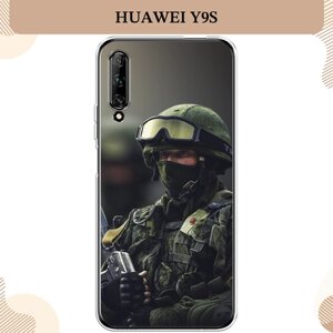 Силиконовый чехол "Солдат" на Huawei Y9s / Хуавей Y9s