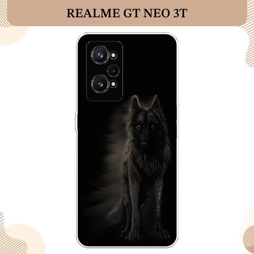 Силиконовый чехол "Туманный волк" на Realme GT Neo 3T / Реалми GT Neo 3T
