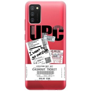 Силиконовый чехол UPC на Samsung Galaxy A02s / Самсунг А02с