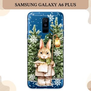 Силиконовый чехол "Зайчонок с фонарем" на Samsung Galaxy A6 Plus / Самсунг Галакси A6 Плюс, прозрачный