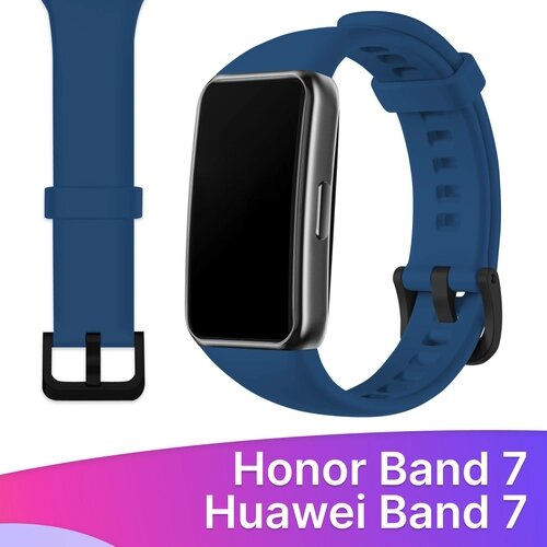 Силиконовый ремешок для Honor Band 7 и Huawei Band 7 / Сменный браслет для умных смарт часов / Фитнес трекера Хонор и Хуавей Бэнд 7, Синий