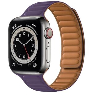 Силиконовый ремешок на магнитной застежке для Apple Watch Series 1-8 - 42/44/45 мм (фиолетовый)
