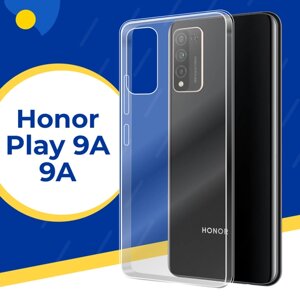 Силиконовый защитный чехол для телефона Huawei Honor 9A, Play 9A / Тонкий противоударный чехол на смартфон Хуавей Хонор 9А, Хонор Плей 9А / Прозрачный