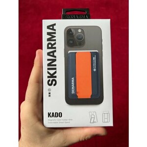 Skinarma Kado картхолдер с выдвижной подставкой, магнитный держатель для карт, подставка для смартфона