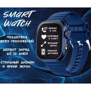Смарт часы SENBONO с экраном 2,01 дюйма для мужчин и женщин, синий