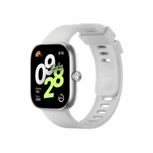 Смарт-часы Xiaomi Redmi Watch 4 (EU) (White)