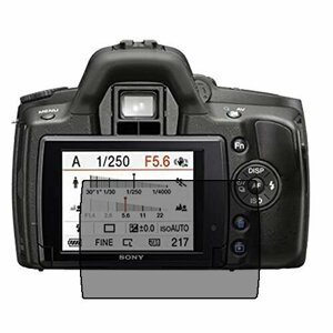 Sony Alpha DSLR-A390 защитный экран для фотоаппарата пленка гидрогель конфиденциальность (силикон)