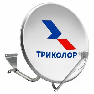 Спутниковая антенна Супрал 0.6м облегченная (с логотипом)