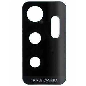 Стекло камеры для ZTE Blade A71 Серый, 1 шт, Салфетки в комплекте