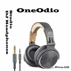 Студийные проводные DJ наушники OneOdio Studio Pro-10: 3,5 и 6,35 мм штекеры, мощные басы, стерео музыка, гарнитура, громкая связь с микрофоном серые