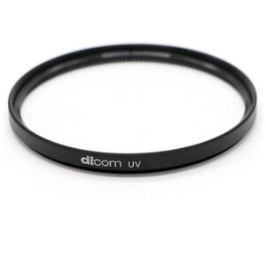 Светофильтр DICOM UV 53,5mm