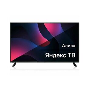 Телевизор BBK 65LEX-9201/UTS2c черный