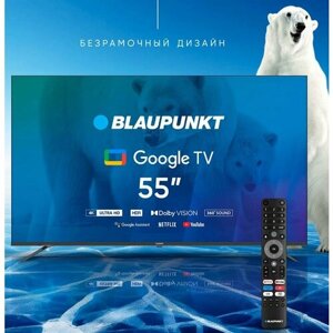 Телевизор blaupunkt 55UGC6000T, черный