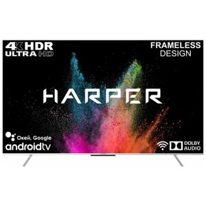 Телевизор harper 75U770TS (smarttv, ultrahd, frameless)