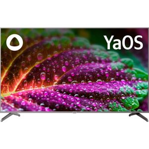 Телевизор hiberg QLED 75Y, диагональ 75 дюймов, ultra HD 4K, HDR, smart TV
