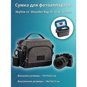 Tenba Skyline v2 Shoulder Bag 10 Gray Сумка для фотоаппарата