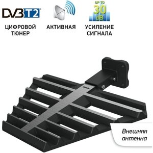 Уличная DVB-T2 антенна BBK DA36 8 м