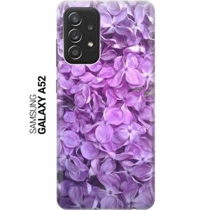 Ультратонкий силиконовый чехол-накладка для Samsung Galaxy A52 с принтом "Цветы сирени"
