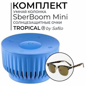 Умная колонка SberBoom Mini, безоблачный голубой