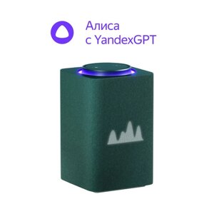 Умная колонка Яндекс Станция Макс с Алисой на YandexGPT, зеленый с Zigbee