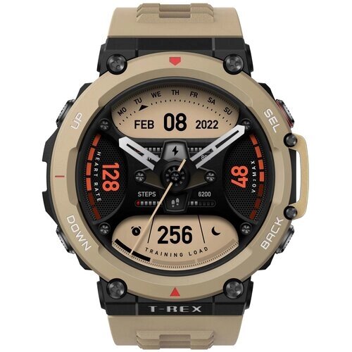 Умные часы Amazfit T-Rex 2 GPS Global, пустынный хаки