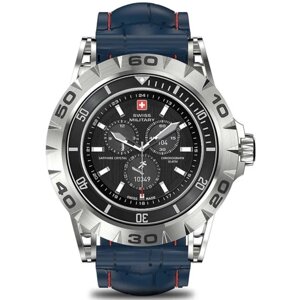 Умные часы Swiss Military Dom 2, серебристые с силиконовым ремешком синего цвета