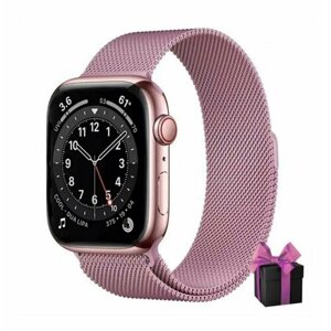 Умные часы X9 розовые Smart Watch / Смарт часы Series 9 / Смарт часы женские и мужские / Часы наручные новинка 2024 / 2 ремешка в комплекте