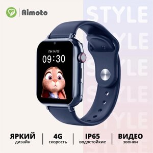 Умные детские смарт-часы 4G Aimoto Style, Синий