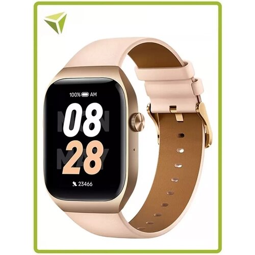 Умные смарт часы наручные Xiaomi Mibro Watch T2 gold