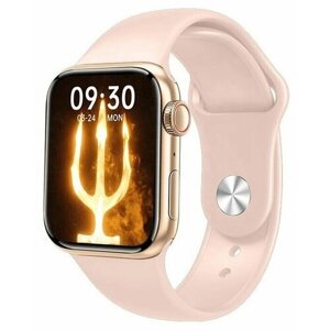 Умные смарт часы со встроенными датчиками, с беспроводной зарядкой Smart Watch НW 16, 44mm, золотистый (розовый ремешок)