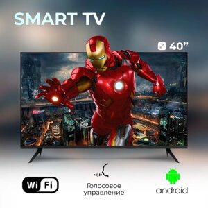 Умный Телевизор Android Full HD 40" Full HD, черный, красочный и яркий 40 дюймовый экран