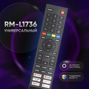 Универсальный пульт дистанционного управления (ду) RM-L1736 для большинства SMART TV различных брендов