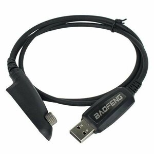 USB кабель для программирования раций Baofeng BF-A58/BF-9700/BF-S56 Max